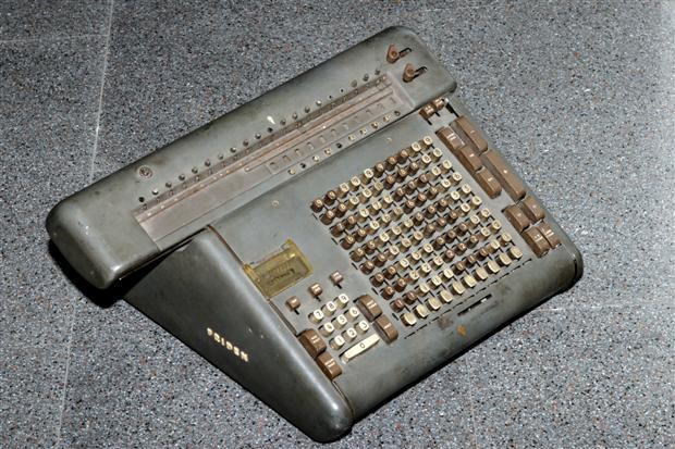 Calculadora Electromecanica